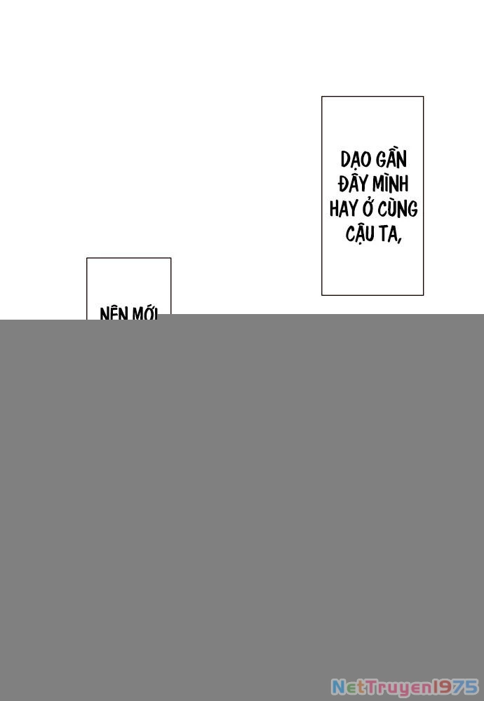 Class Maid (Shimamura) Chapter 109 - 13