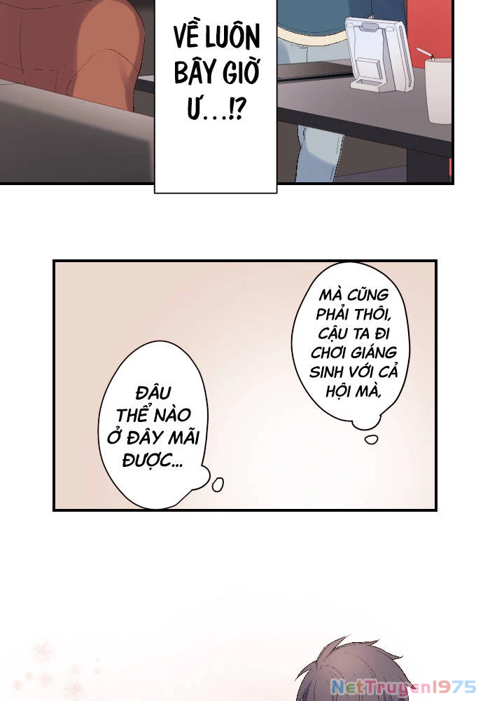 Class Maid (Shimamura) Chapter 109 - 32