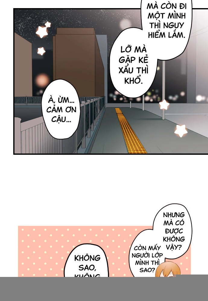 Class Maid (Shimamura) Chapter 110 - 11