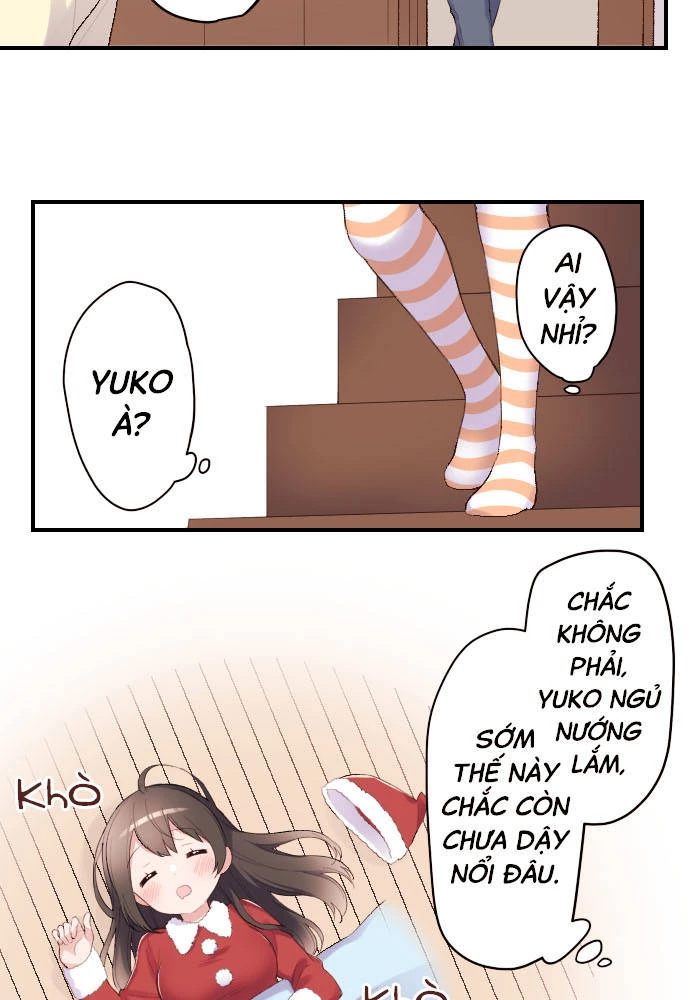Class Maid (Shimamura) Chapter 112 - 14