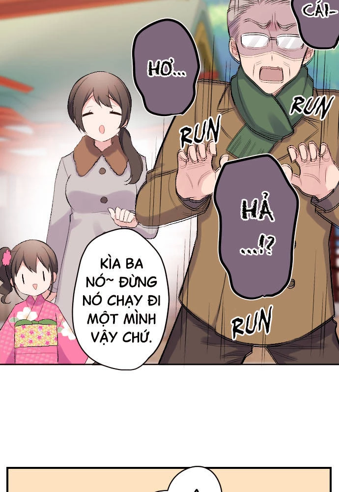 Class Maid (Shimamura) Chapter 113 - 30