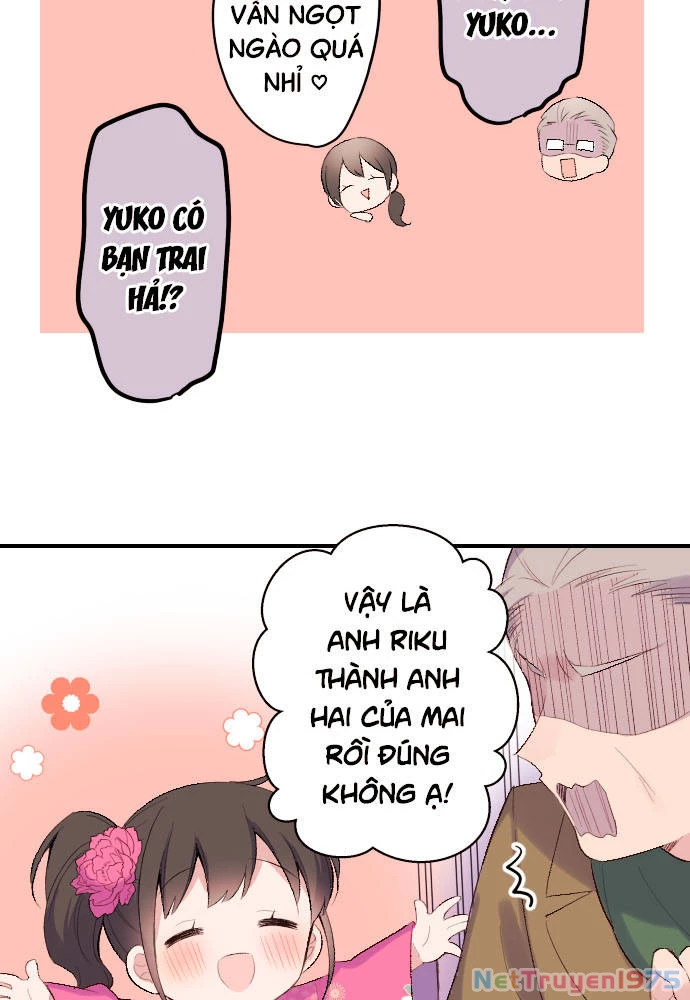 Class Maid (Shimamura) Chapter 113 - 32