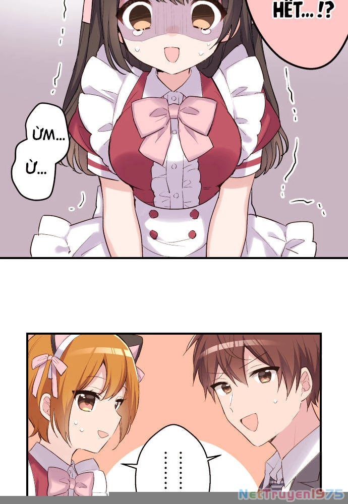 Class Maid (Shimamura) Chapter 116 - 17