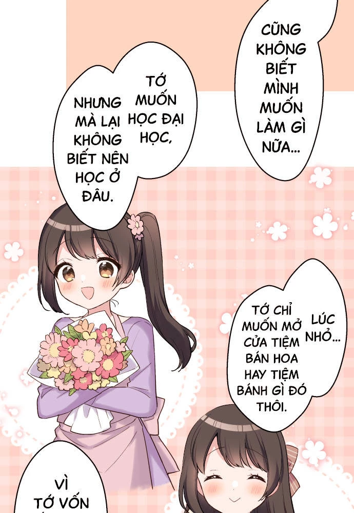 Class Maid (Shimamura) Chapter 116 - 19