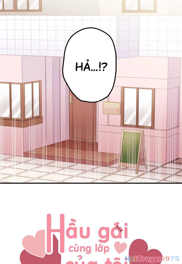 Class Maid (Shimamura) Chapter 117 - 2