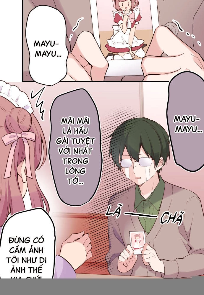 Class Maid (Shimamura) Chapter 118 - 7