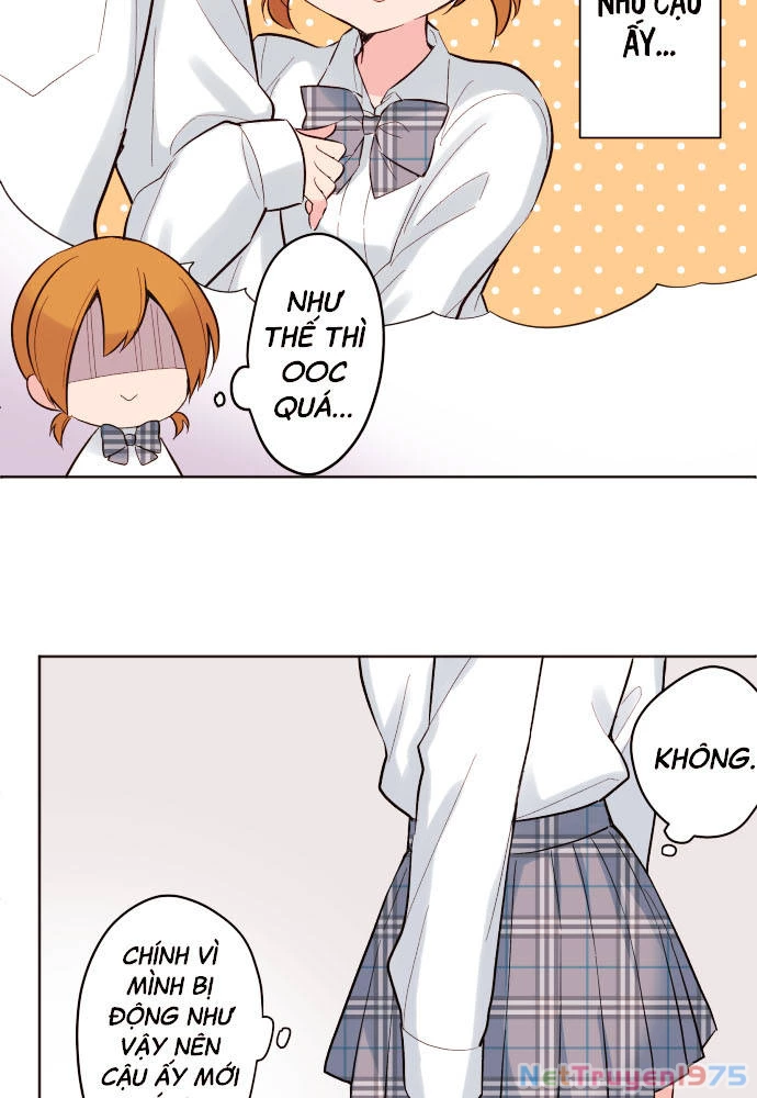 Class Maid (Shimamura) Chapter 128 - 5