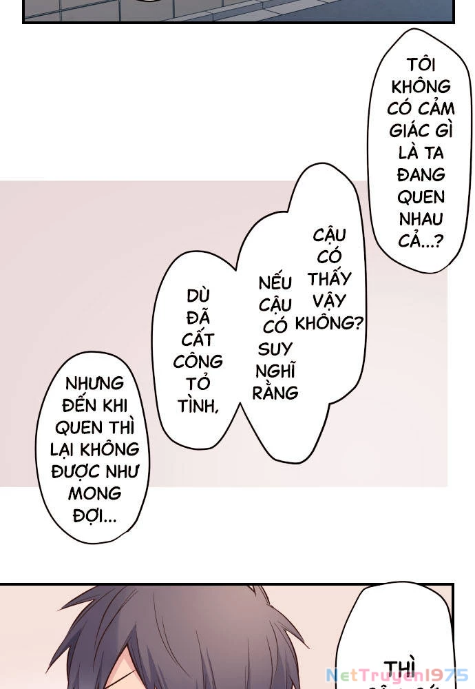 Class Maid (Shimamura) Chapter 128 - 21