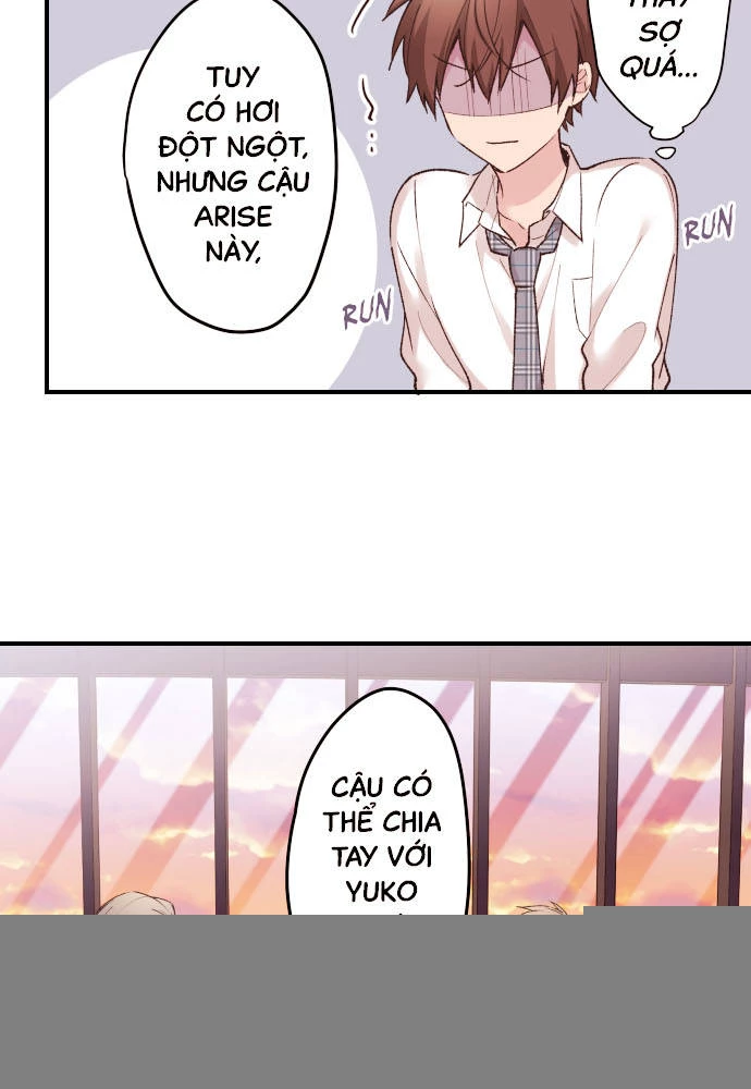 Class Maid (Shimamura) Chapter 131 - 6