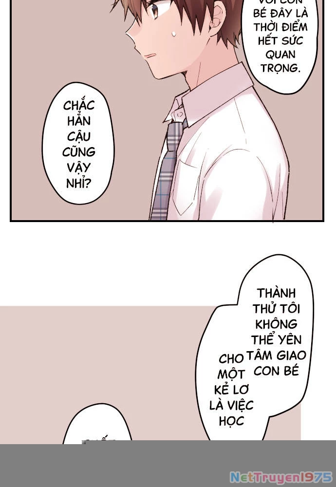 Class Maid (Shimamura) Chapter 131 - 13