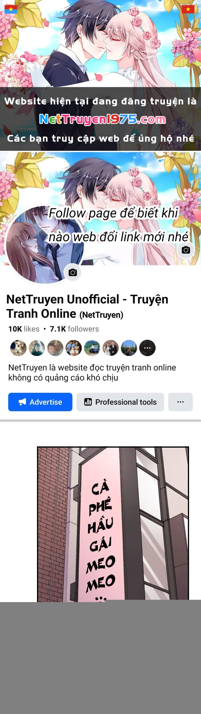 Class Maid (Shimamura) Chapter 133 - 1