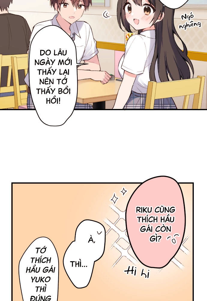 Class Maid (Shimamura) Chapter 133 - 4