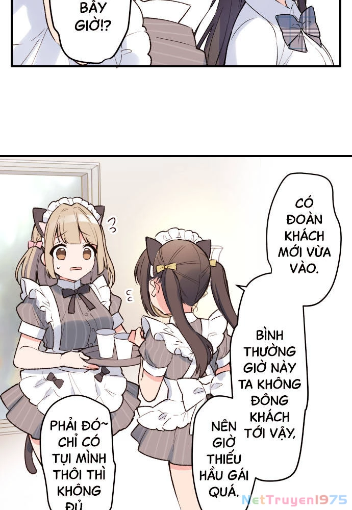 Class Maid (Shimamura) Chapter 133 - 7