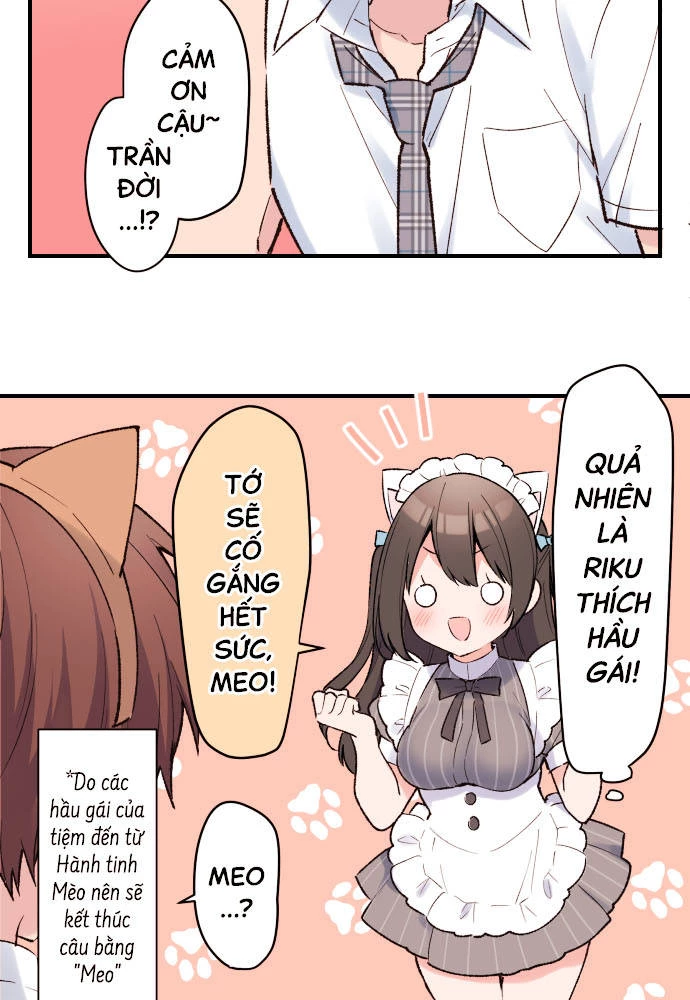 Class Maid (Shimamura) Chapter 133 - 17