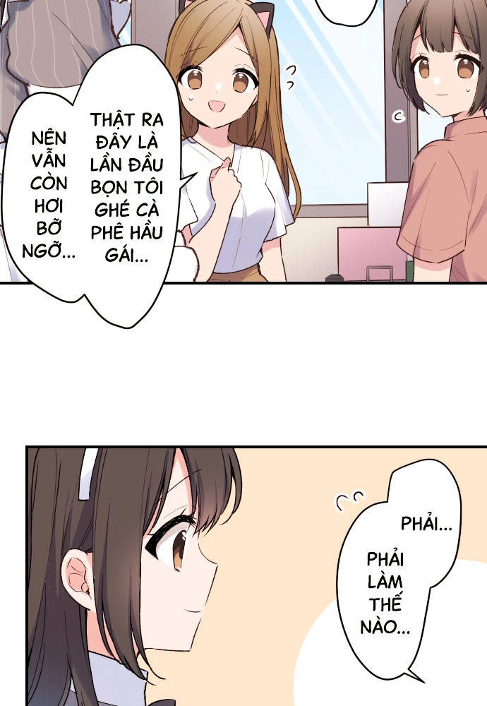 Class Maid (Shimamura) Chapter 133 - 21