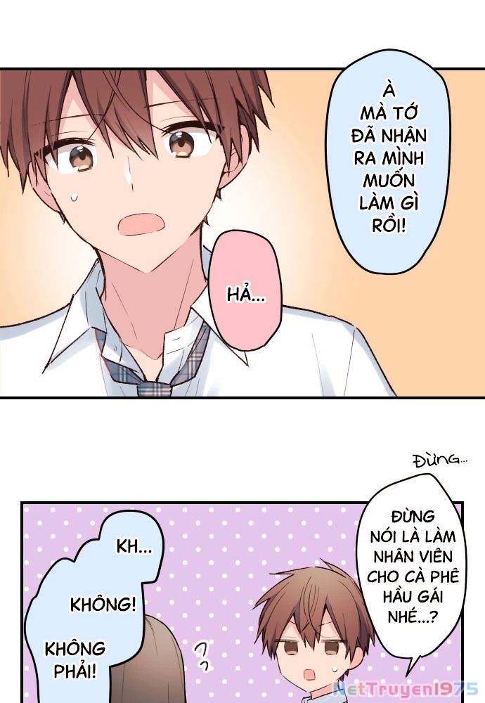 Class Maid (Shimamura) Chapter 133 - 39