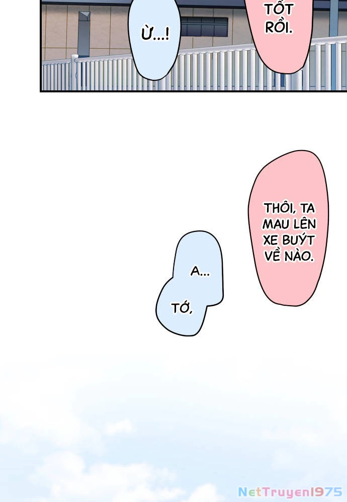 Class Maid (Shimamura) Chapter 133 - 41