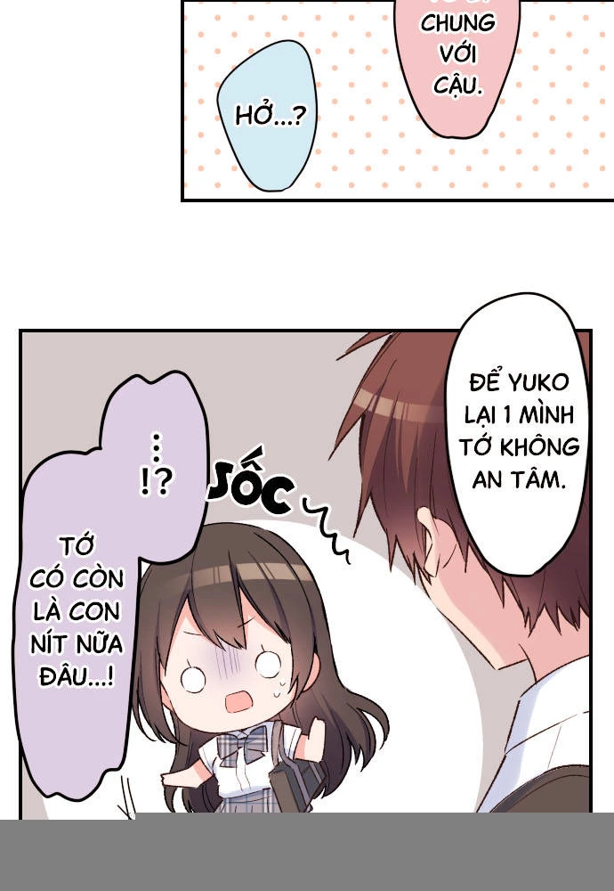 Class Maid (Shimamura) Chapter 134 - 5