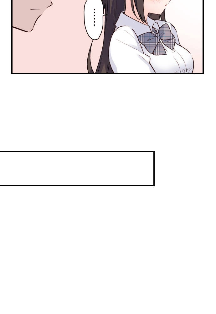 Class Maid (Shimamura) Chapter 134 - 24