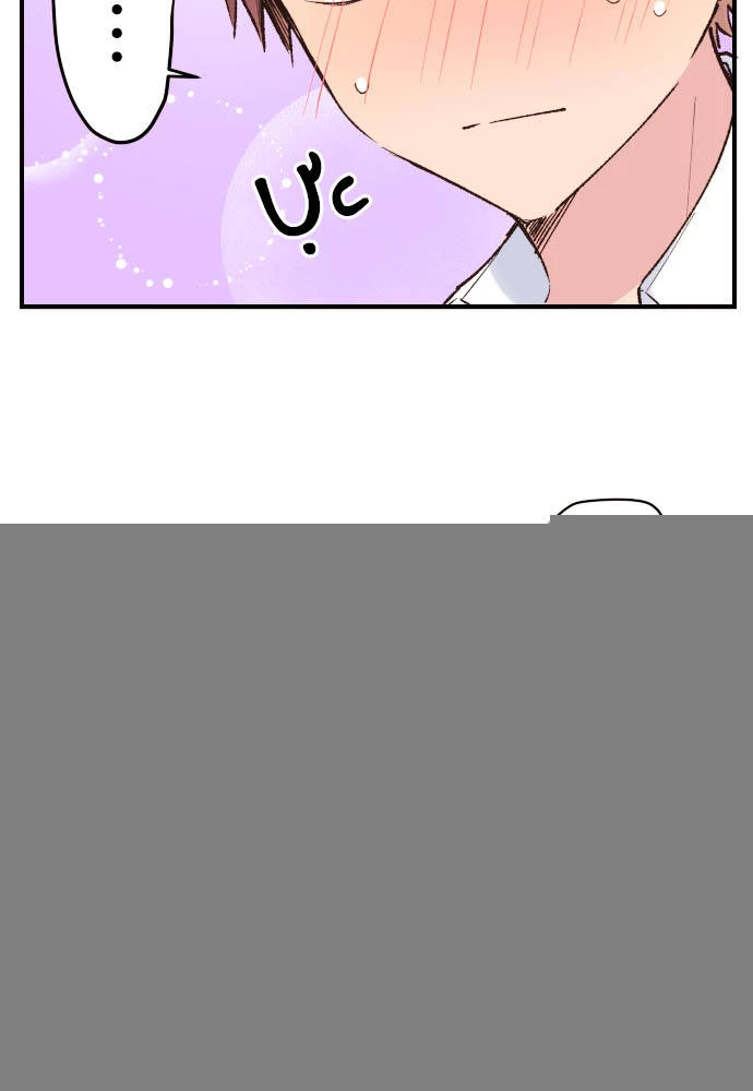 Class Maid (Shimamura) Chapter 134 - 29