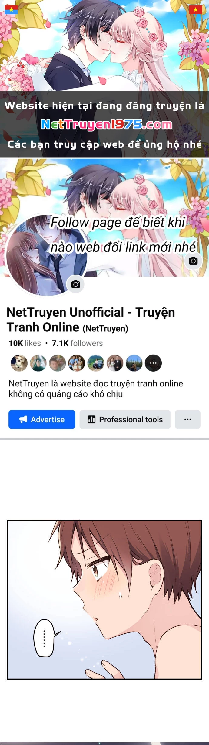 Class Maid (Shimamura) Chapter 135 - 1