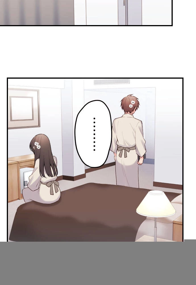 Class Maid (Shimamura) Chapter 135 - 11