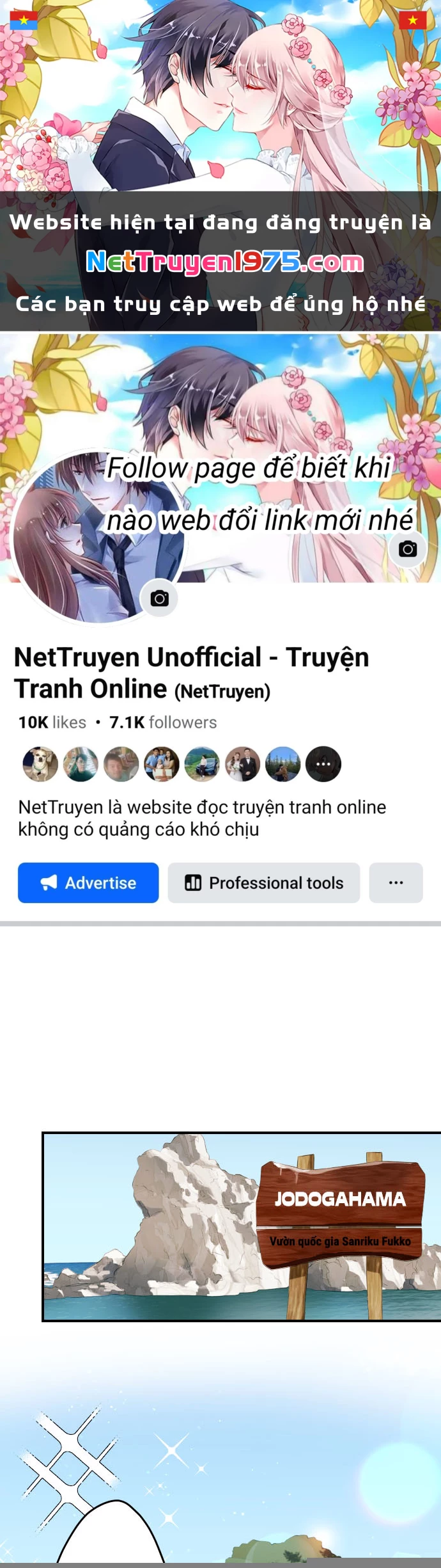 Class Maid (Shimamura) Chapter 138 - 1