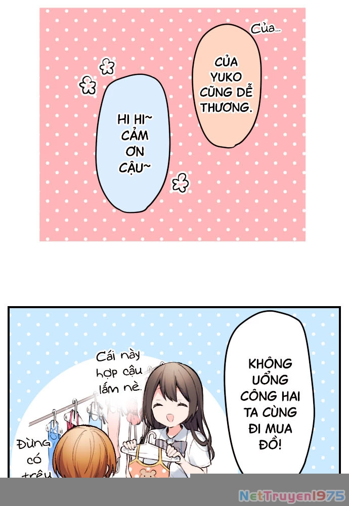 Class Maid (Shimamura) Chapter 138 - 13