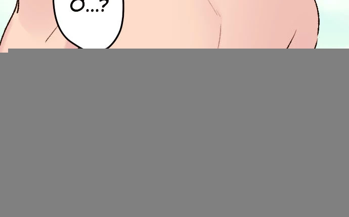 Class Maid (Shimamura) Chapter 138 - 39