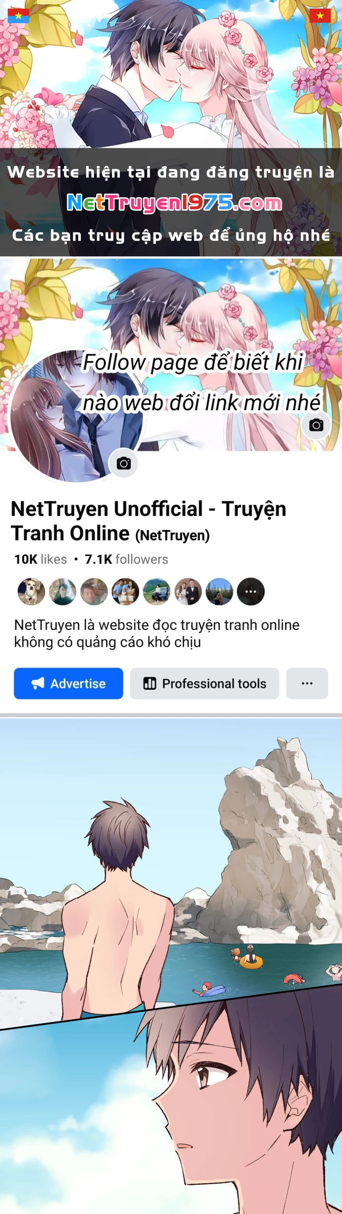 Class Maid (Shimamura) Chapter 139 - 1