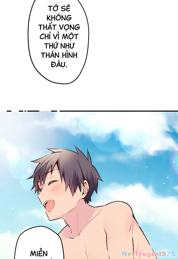 Class Maid (Shimamura) Chapter 139 - 33