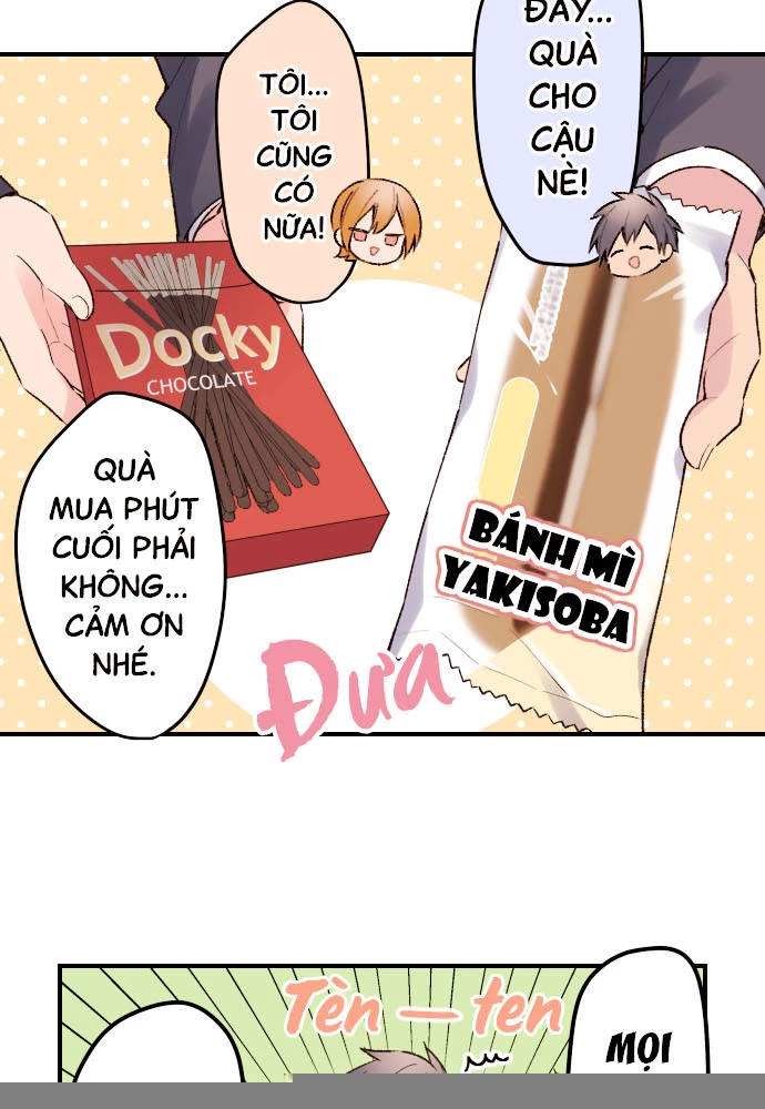 Class Maid (Shimamura) Chapter 144 - 16