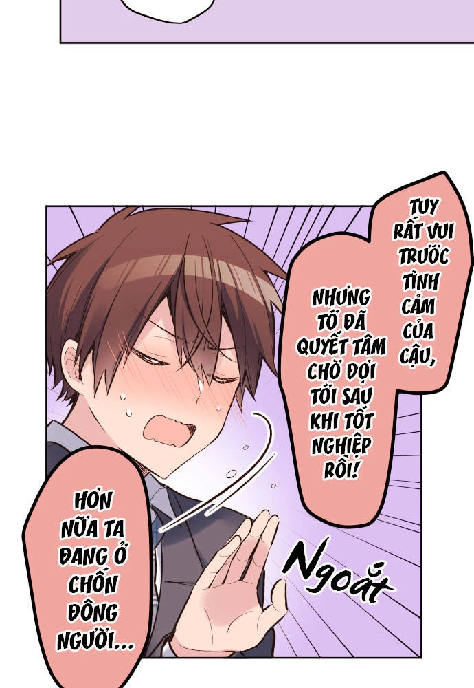 Class Maid (Shimamura) Chapter 145 - 17