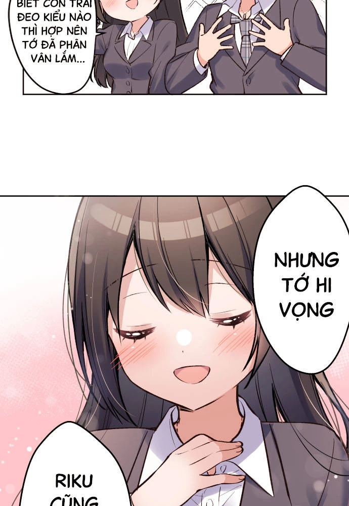 Class Maid (Shimamura) Chapter 145 - 33