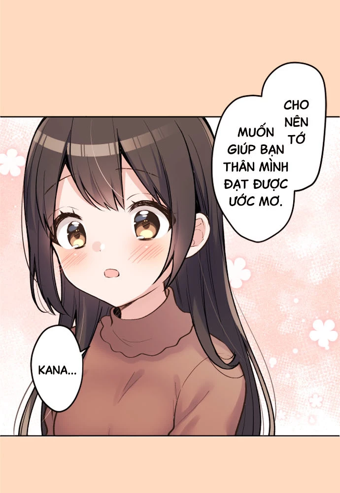 Class Maid (Shimamura) Chapter 146 - 15