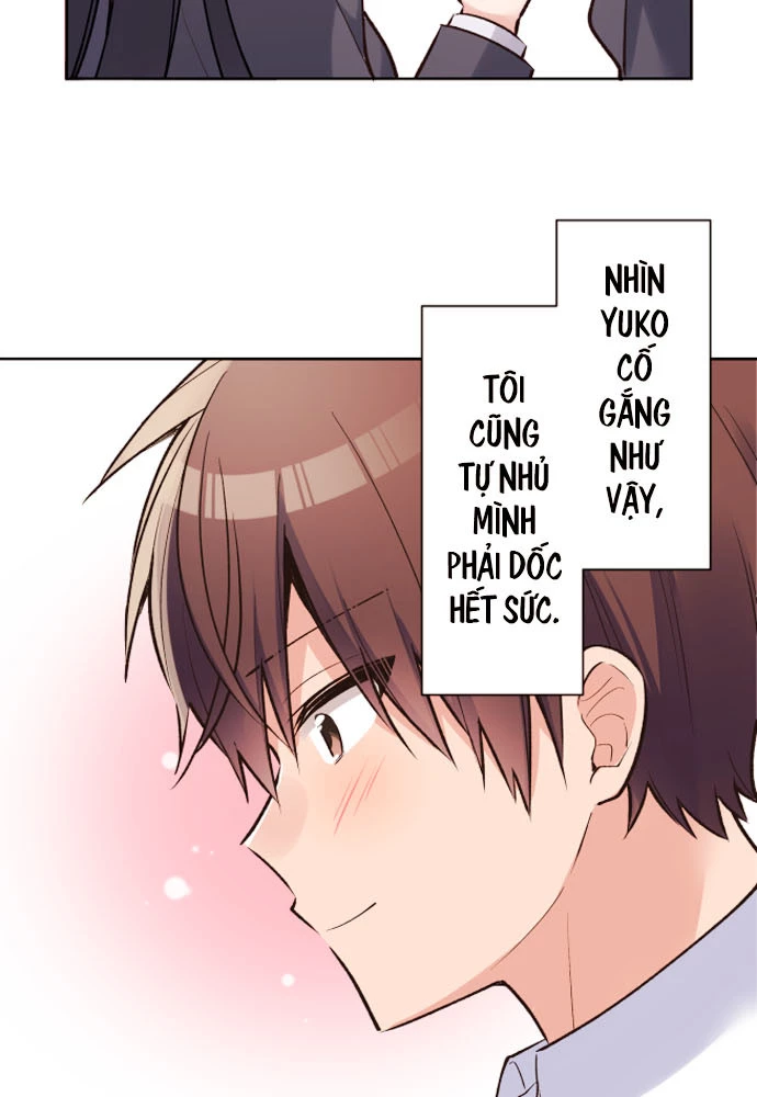 Class Maid (Shimamura) Chapter 146 - 19