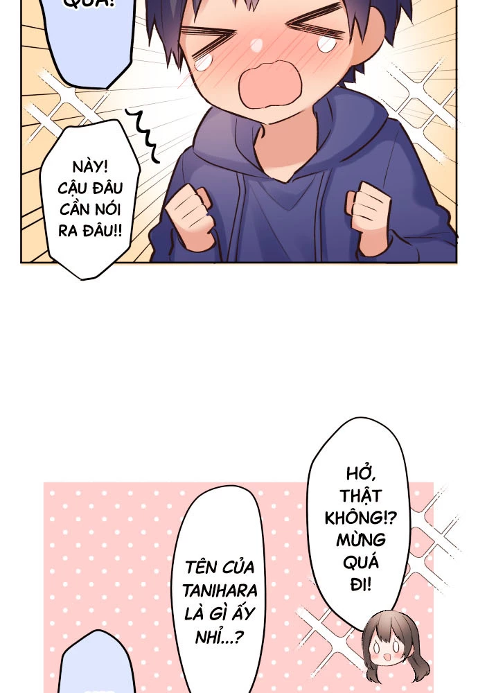 Class Maid (Shimamura) Chapter 147 - 42