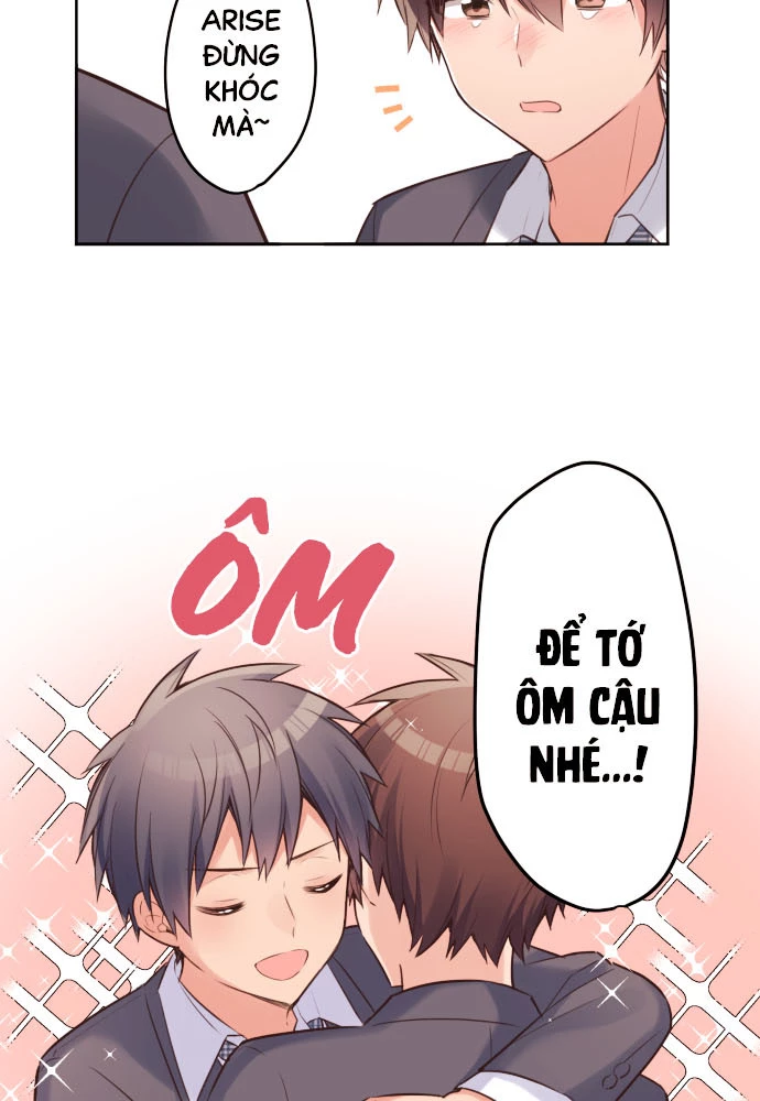 Class Maid (Shimamura) Chapter 148 - 14