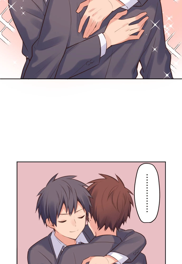 Class Maid (Shimamura) Chapter 148 - 15