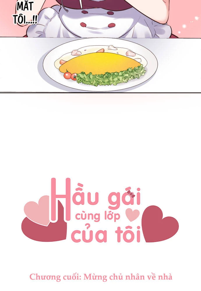 Class Maid (Shimamura) Chapter 150 - 5