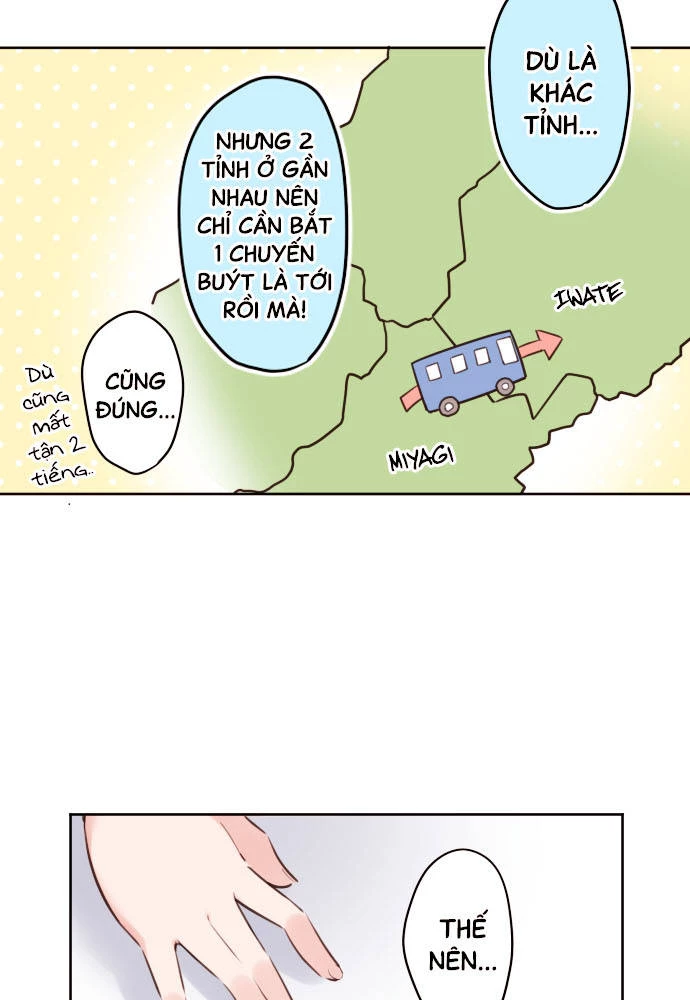 Class Maid (Shimamura) Chapter 150 - 15