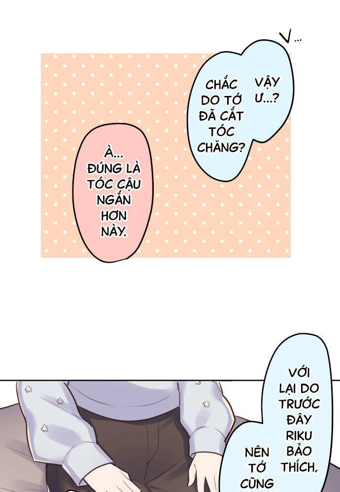 Class Maid (Shimamura) Chapter 150 - 47