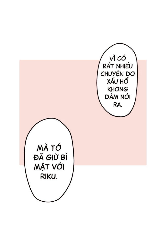 Class Maid (Shimamura) Chapter 150 - 66