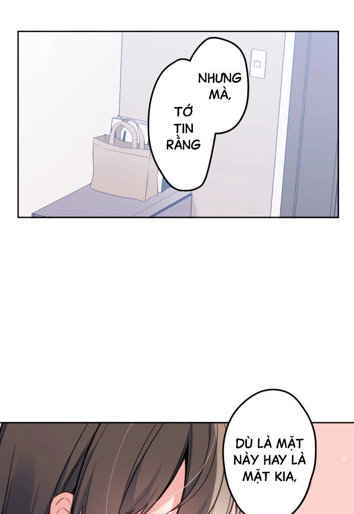 Class Maid (Shimamura) Chapter 150 - 67