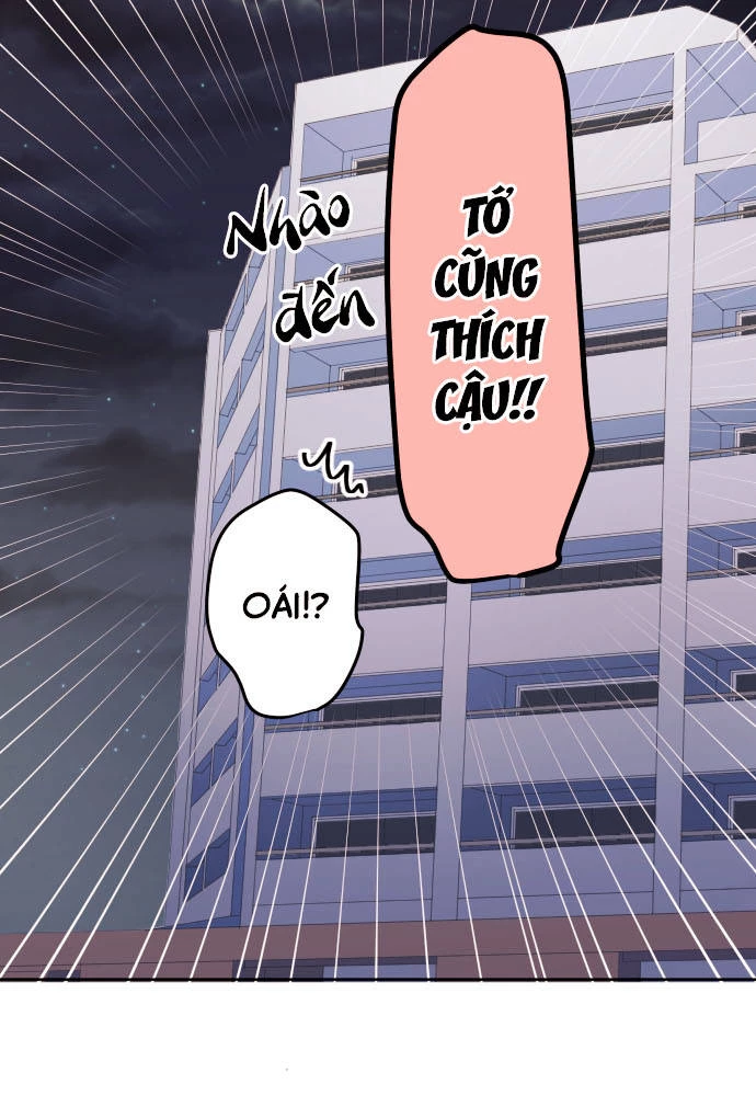 Class Maid (Shimamura) Chapter 150 - 72