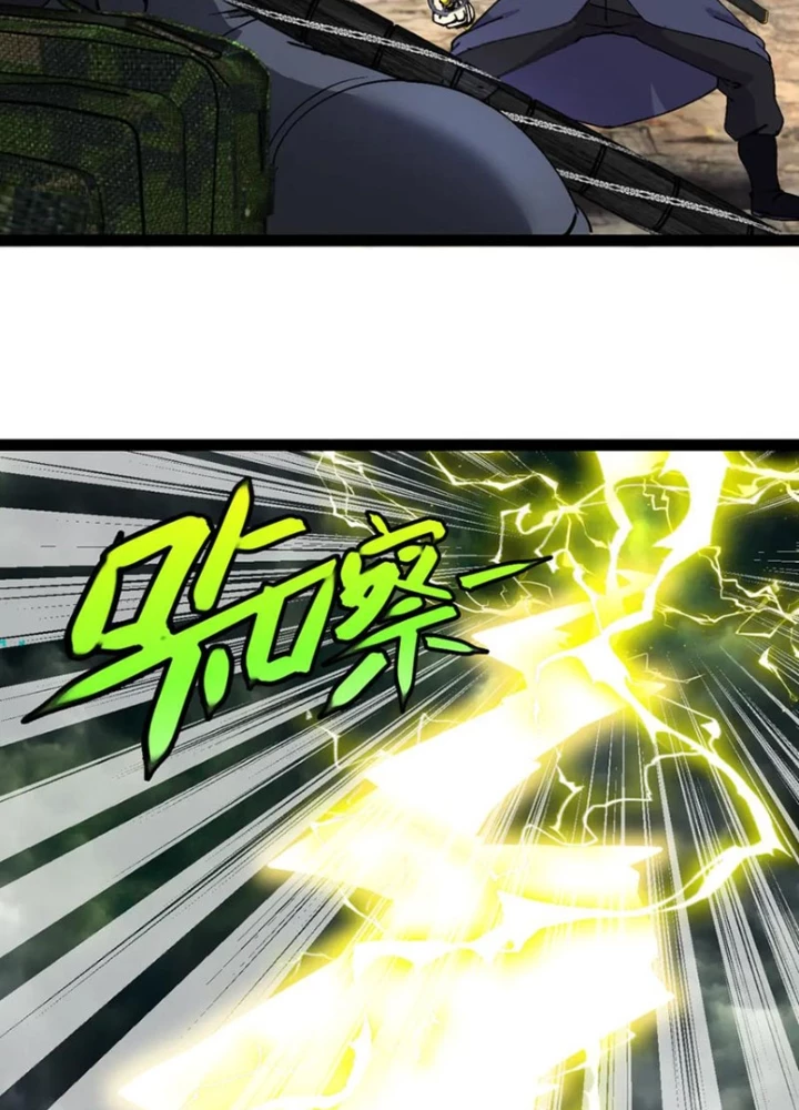 Hệ Thống Super God Chapter 172 - 81