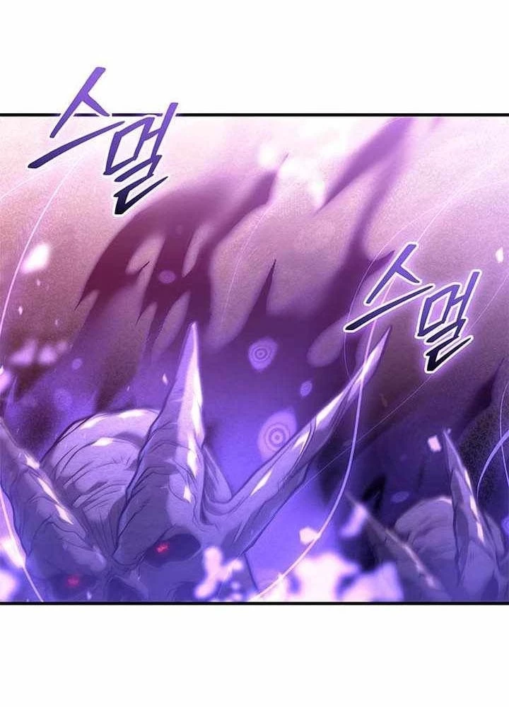 Thiếu Gia Chủ Của Gia Tộc Tử Linh Sư Chapter 24 - 23