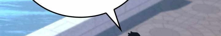 Con Trai Út Của Bá Tước Là Một Người Chơi Chapter 103 - Trang 2