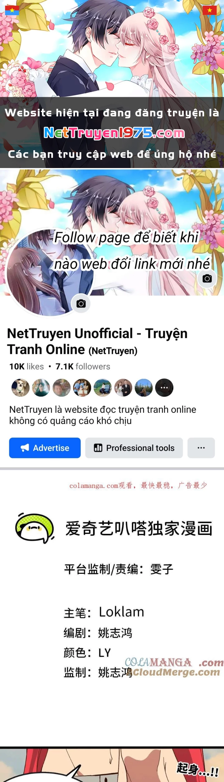 Dũng Giả X Nữ Ma Vương Chapter 152 - 1
