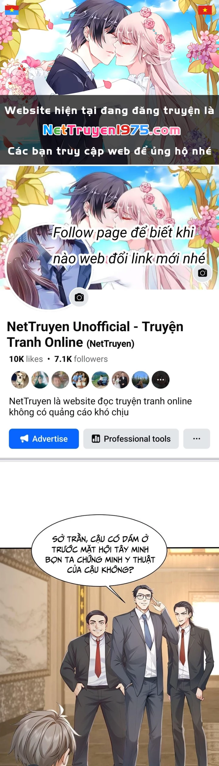 Trấn Quốc Thần Tế Chapter 269 - 1